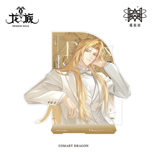 觅星社龙族原著衍生正版周边校服系列路明非楚子航夏弥挂件立牌 - 图2