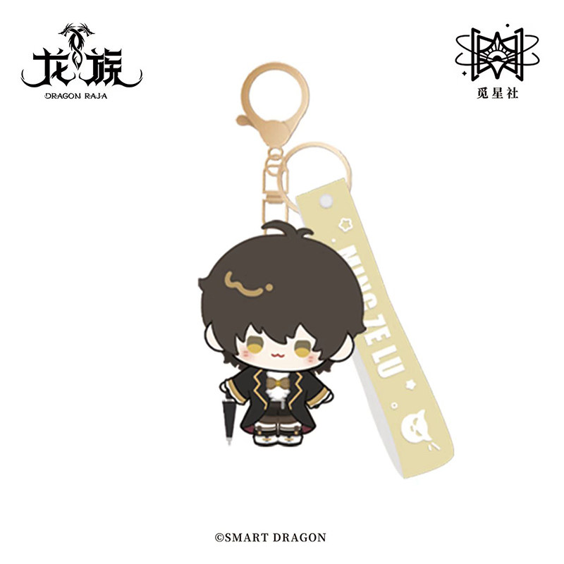 觅星社龙族原著衍生正版周边软胶挂件路明非楚子航绘梨衣路鸣泽 - 图2