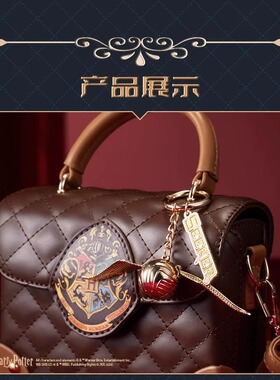 MINISO名创优品哈利波特