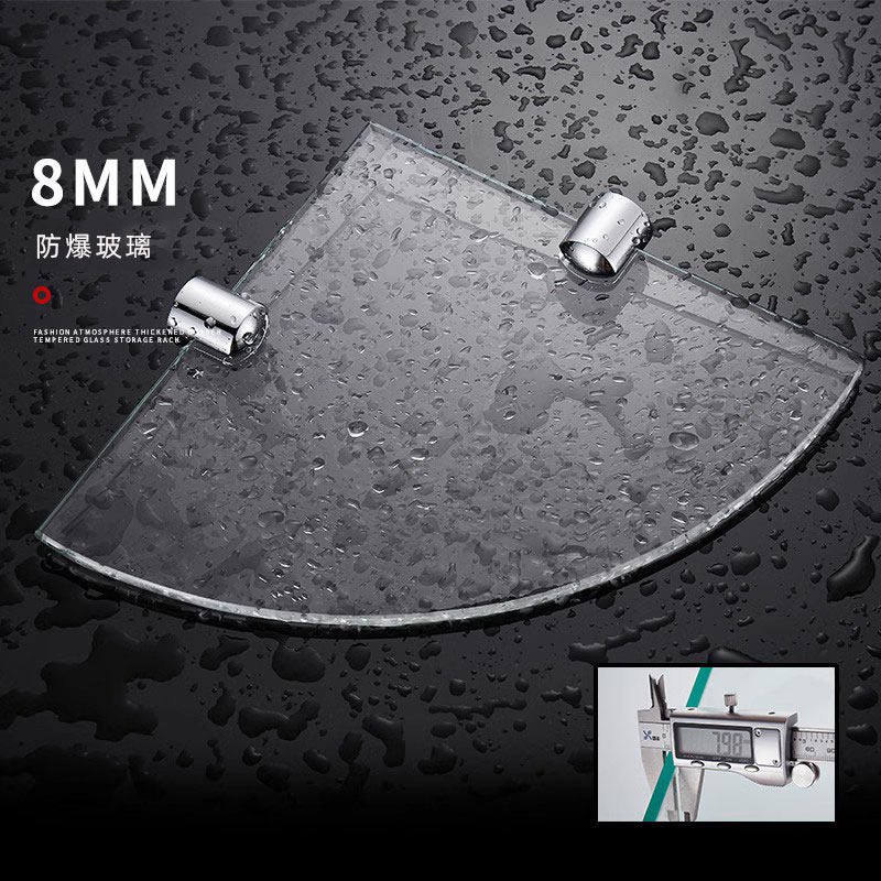 浴室玻璃角架卫生间转角置物架壁挂式单双三层厕所三角形沐浴露架,淘宝优惠券,粉丝福利购,淘宝优惠卷