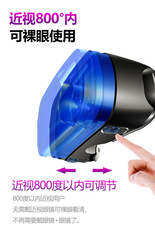 Умные очки vr眼镜大屏虚拟现实7寸眼睛手机用3d小米v r专用游乐设备盒子智能 Vrg
