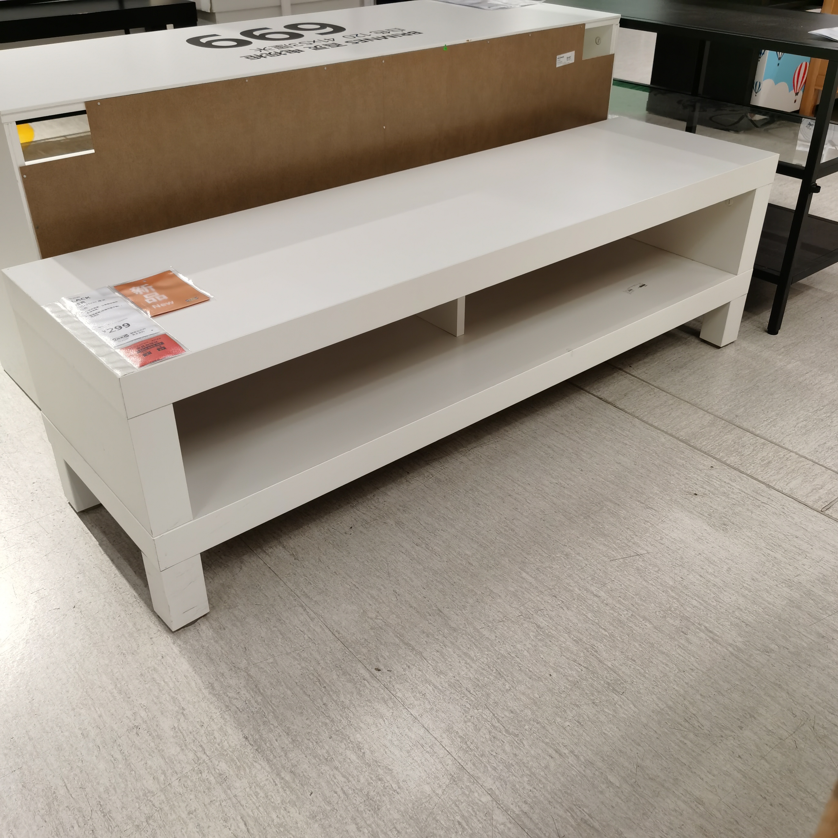 宜家拉克电视柜新款双层带隔板客厅柜北欧简约经济小户型国内IKEA - 图0