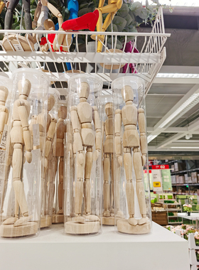 济南宜家代购吉特达木人木偶DIY创意关节木偶装饰涂鸦玩偶灵活