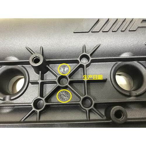 适用于奔驰C63 E63 ML63 R63 GL63 G63 SL63气门室盖气门罩盖垫 - 图1