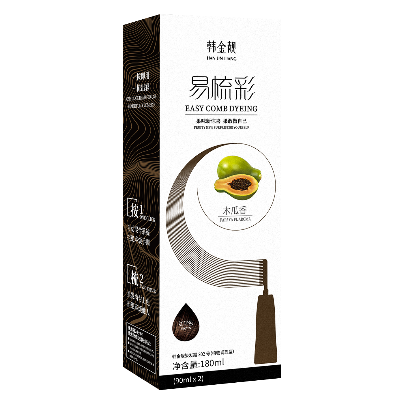 韩金靓 植物易梳彩染发膏180ml