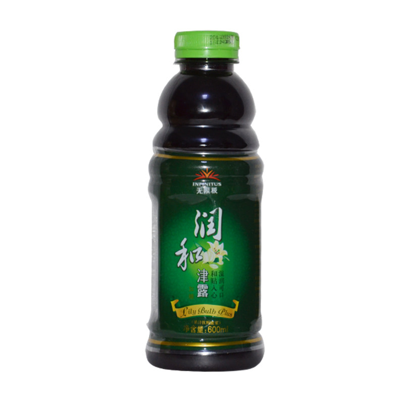 无限极润和红果增健常欣卫固体饮料 诺兰德保健品其他膳食营养补充剂