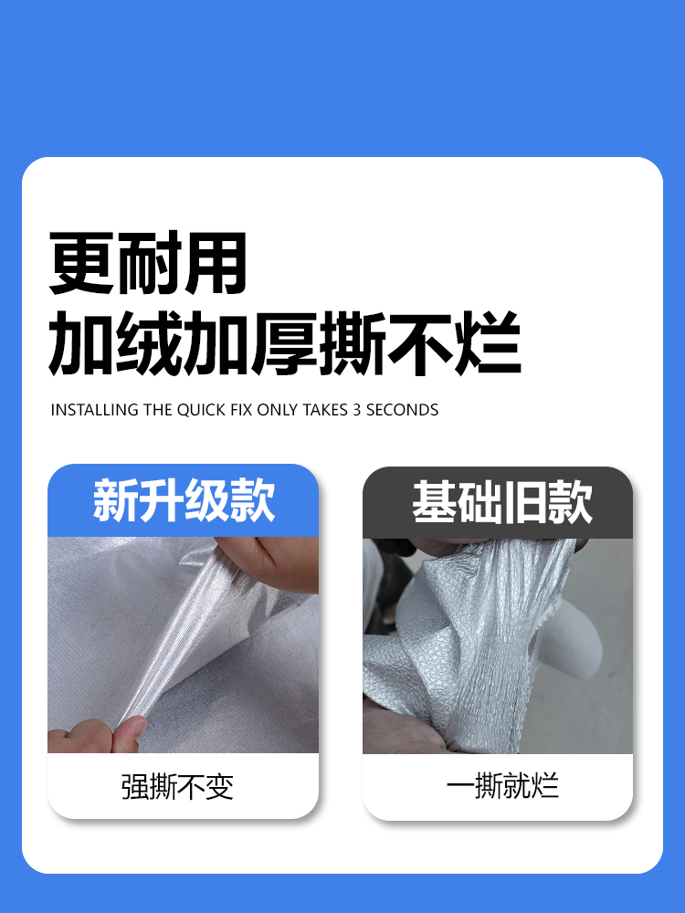 比亚迪汉DMEV汽车车衣车罩防晒防雨隔热四季通用加厚遮阳专用外罩 - 图0