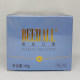Bee Hall Rejuvenation Sun Cream lifts and tightens