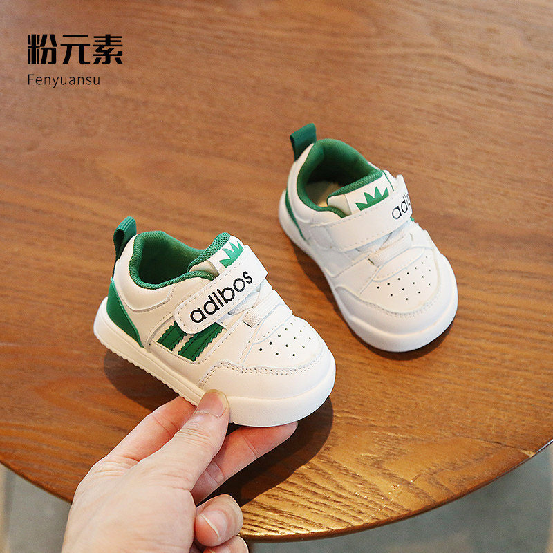 亏本清仓春秋款学步鞋男宝宝鞋子一岁女小童婴幼儿板鞋软底婴儿鞋