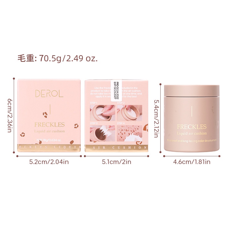 液体雀斑晒斑点斑气垫野生持久防水防汗防脱妆泪痣甜丧雀斑妆神器,淘宝优惠券,粉丝福利购,淘宝优惠卷