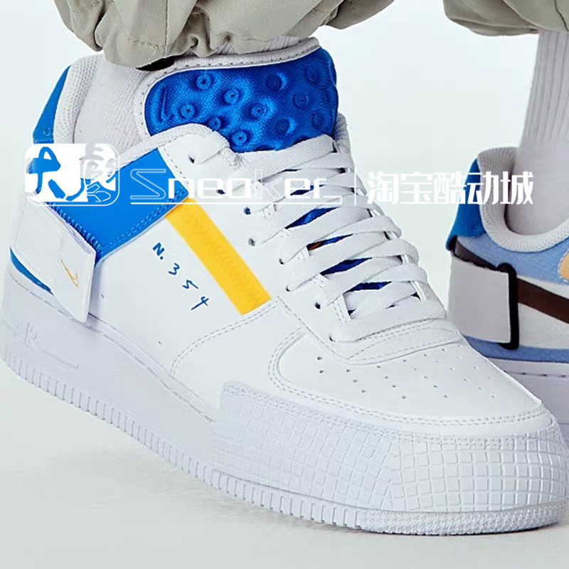 NIKE耐克AF1-Type 2020新款空军一号白蓝男子休闲板鞋CK6923-101-图2