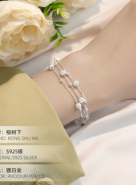 S925纯银三生三世手链女小众转运珠手串圆珠三层手圈送女友礼物