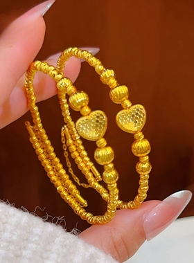 DIKAS 爆闪龙鳞爱心弹力手镯闪耀心形幻影蹦迪弹力记忆软镯