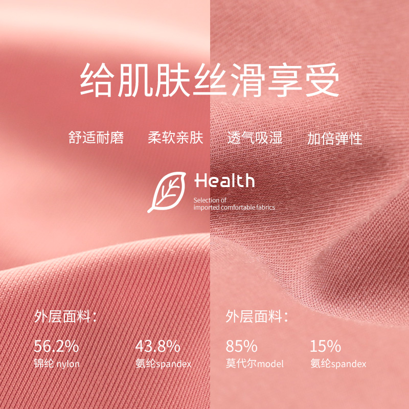 无痕内衣女小胸聚拢收副乳防下垂无钢圈上托夏季薄款细肩带文胸罩 - 图3