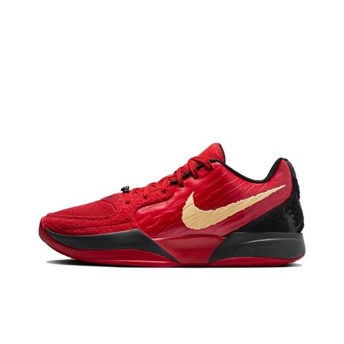 Nike Ja 2 莫兰特2代 减震防滑耐磨透气低帮 篮球鞋 FD7327-500 - 图1