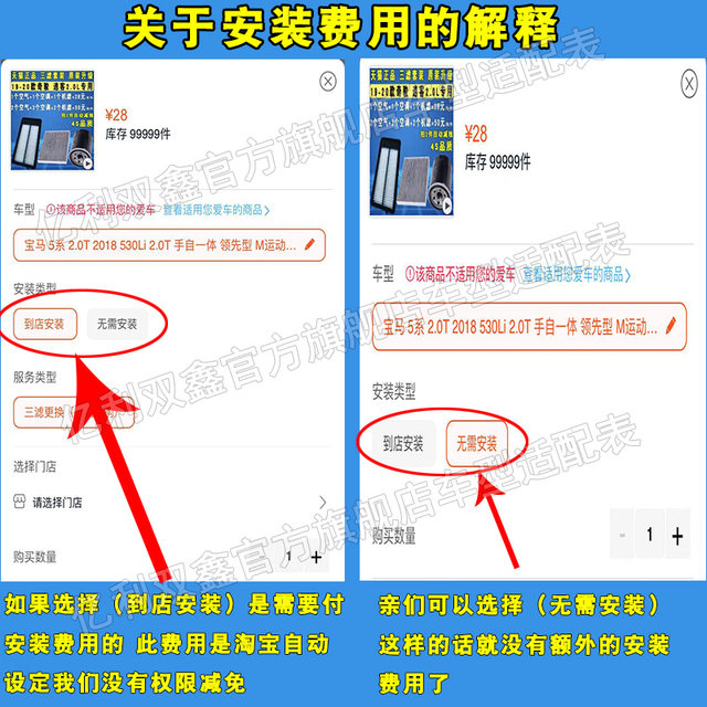 Suitable for Geely Emgrand air filter and air conditioner filter