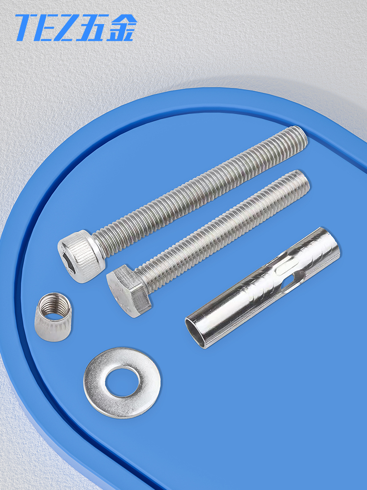 304不锈钢外六角内膨胀螺丝杯头/圆柱头内六角拉爆螺栓M6M8M10M12