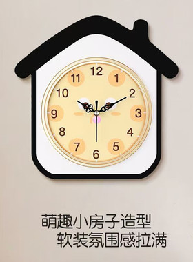 康巴丝家用新款现代时钟简约挂钟