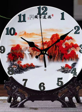 座钟走时静音陶瓷材质太阳机芯