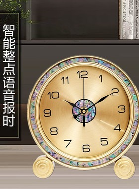 报时欧式座钟家用桌面小台钟