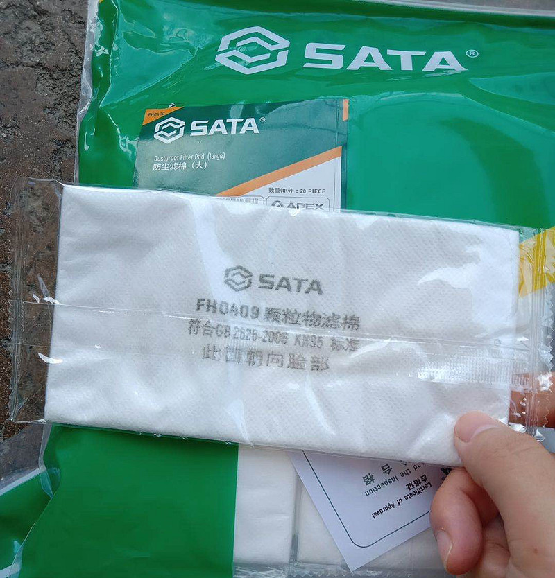 包邮正品SATA世达FH0409防尘颗粒物过滤棉片大号南核8181同款滤棉-图2