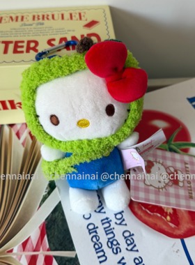 三丽鸥正版hellokitty包包挂件