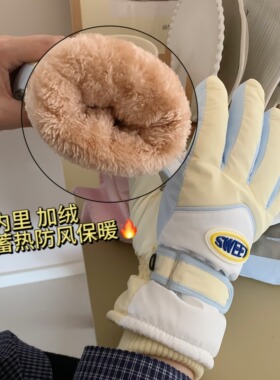 取暖神器！陈奶奶撞色保暖手套