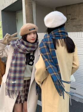 秋冬格纹韩系男女百搭