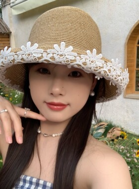 陈奶奶优雅甜美花朵蕾丝边草帽