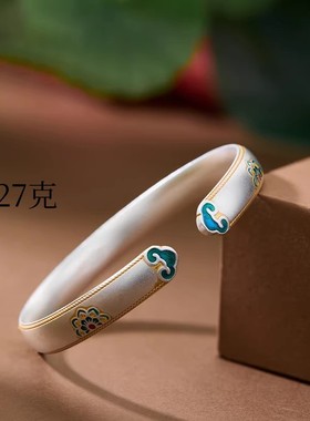 S925纯银珐琅彩描金宝相花手镯