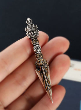 复古藏式民族风普巴金刚降杵吊坠