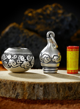 民族风复古做旧祥云葫芦吊坠男女款小众设计感空心可打开吊坠项链