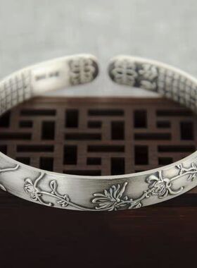 复古银镯子梅兰竹菊手工传承简约