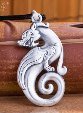 纯银如意貔貅吊坠项链皮丘