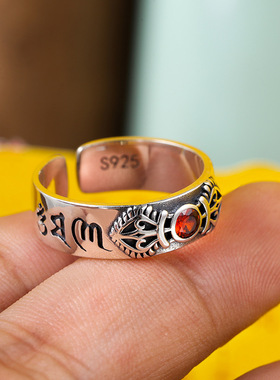 小众设计百无禁忌金刚杵仿纯银戒指复古个性男士尾戒女款开口指环