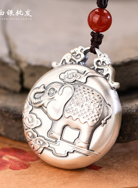 锦鲤好运纯银吊坠民族风毛衣项链