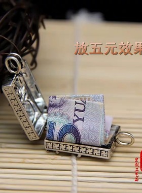 925银楞严咒空心吊坠项链装东西