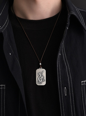 本命年生肖龙牌挂件龙飞凤舞吊坠