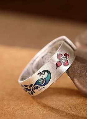 景泰蓝食指戒指女仿999纯银珐琅彩凤凰孔雀指环复古国风高级感