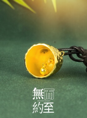 正宗纯黄铜紫铜纯手工锤纹铃铛户外包挂件露营帐篷风铃熊铃挂件