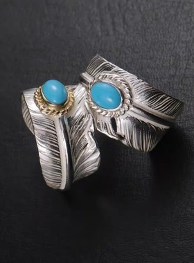 日系潮牌高桥925银饰羽毛戒指男复古做旧可调节复刻平替小众指环