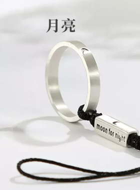 新款指环扣手机挂绳情侣一对款挂饰钥匙勾指扣环防丢绳戒指女挂件