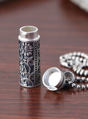 S925纯银复古民族风太阳花嘎乌盒吊坠国潮楞严咒可打开装经文吊坠