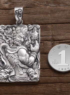 不动明王属鸡男999银项链