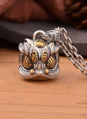 原创设计复古国风吉祥醒狮吊坠男士吉祥物挂坠龙年仿925纯银挂件
