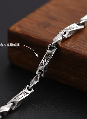 S925纯银高级感莫比乌斯手链男款古法做旧小众设计六字真言手链