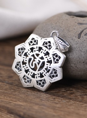 足银复古民族吉祥八宝首饰