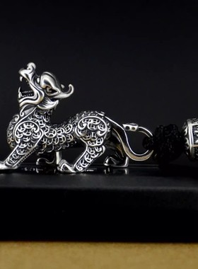纯银招财貔貅吊坠汽车钥匙扣挂件