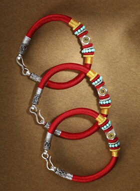 十二生肖本命年手工编织红绳