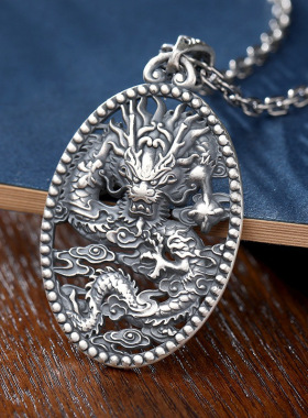 复古藏式招财九龙戏珠吊坠男士龙头项链霸气复古祥龙首饰时尚礼物